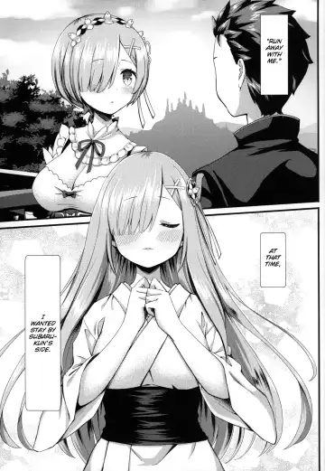 [Yasuyuki] Rem to Ichakora Seikatsu Fhentai - Page 2