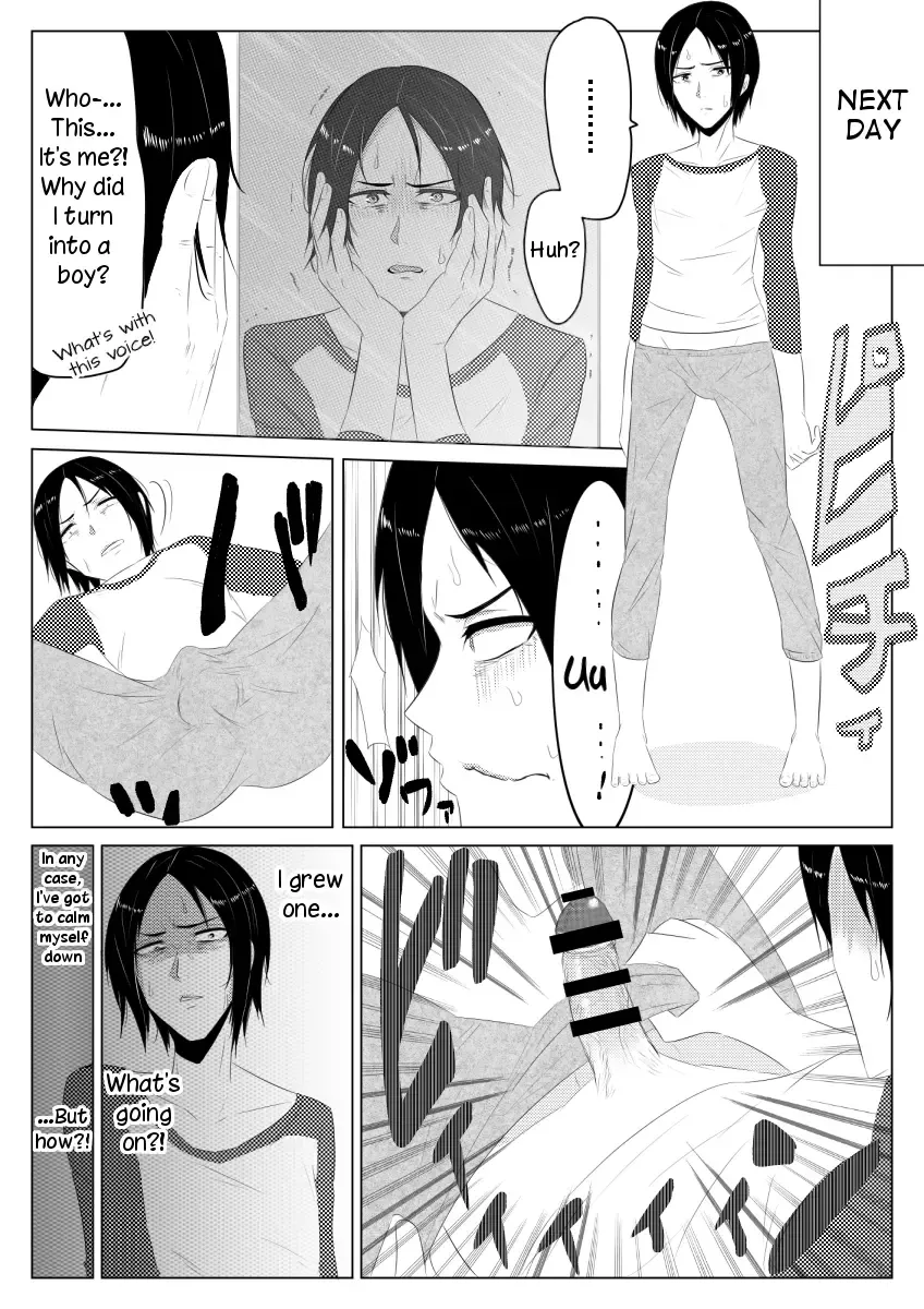 [Giu] Glistening glass, sand-covered diamond Fhentai - Page 13