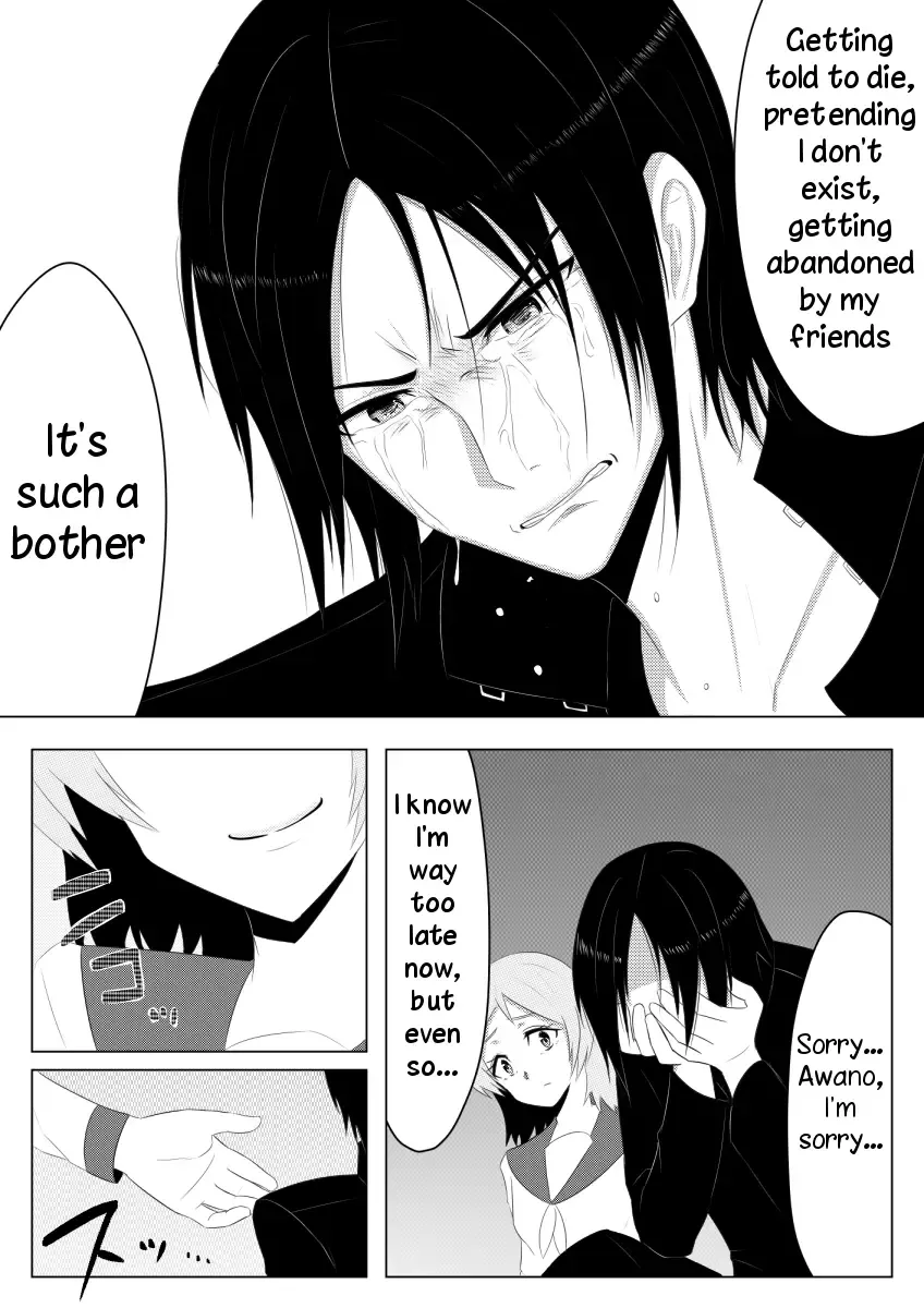 [Giu] Glistening glass, sand-covered diamond Fhentai - Page 19