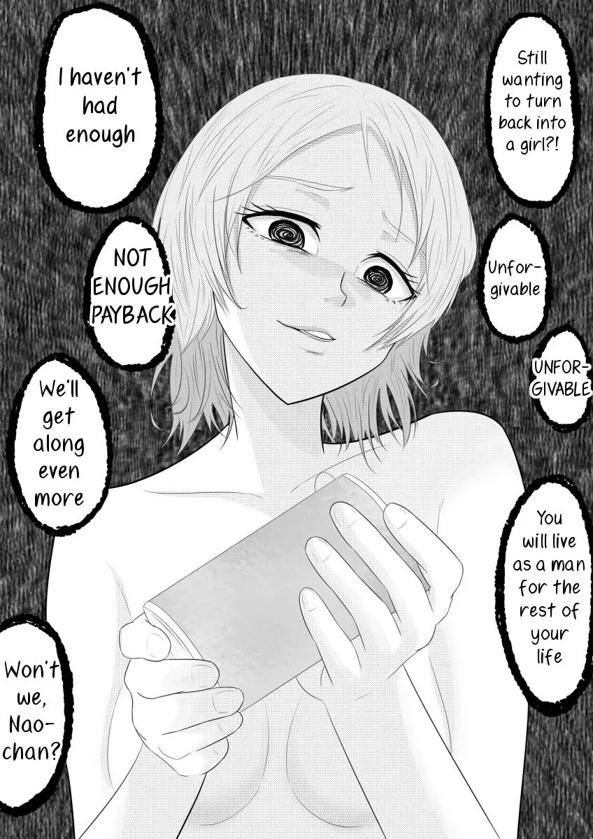 [Giu] Glistening glass, sand-covered diamond Fhentai - Page 27