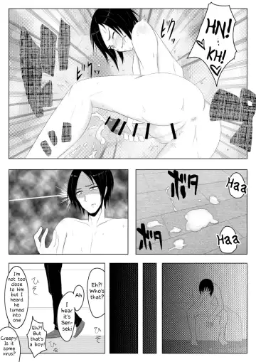 [Giu] Glistening glass, sand-covered diamond Fhentai.net - Page 16