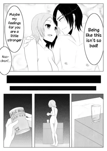 [Giu] Glistening glass, sand-covered diamond Fhentai.net - Page 26