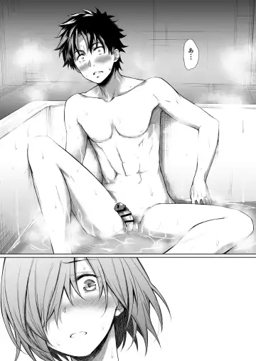 [Daiji] BAKUGEKI FRIENDS Fhentai - Page 13