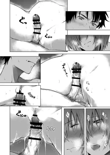 [Daiji] BAKUGEKI FRIENDS Fhentai - Page 19