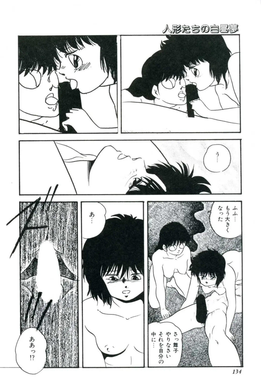 [Kazusa Shima] Ningyou-tachi no Hakuchuumu Fhentai - Page 136