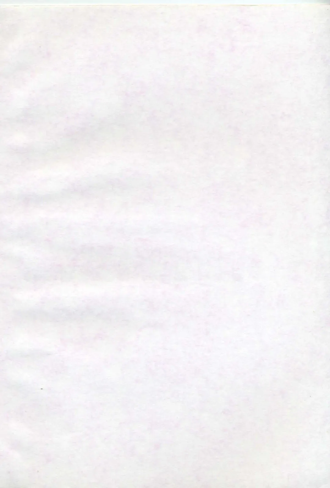 [Kazusa Shima] Ningyou-tachi no Hakuchuumu Fhentai - Page 178