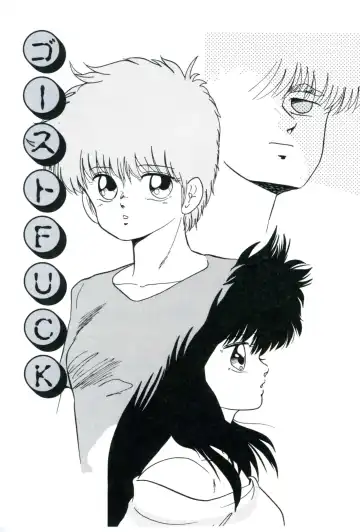 [Kazusa Shima] Ningyou-tachi no Hakuchuumu Fhentai - Page 141