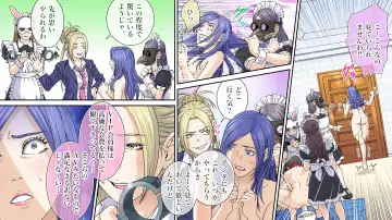 Yuumei IT Kigyou no Shachou Fujin, Kutsujoku no Kyousei SM Jigoku Fhentai - Page 23