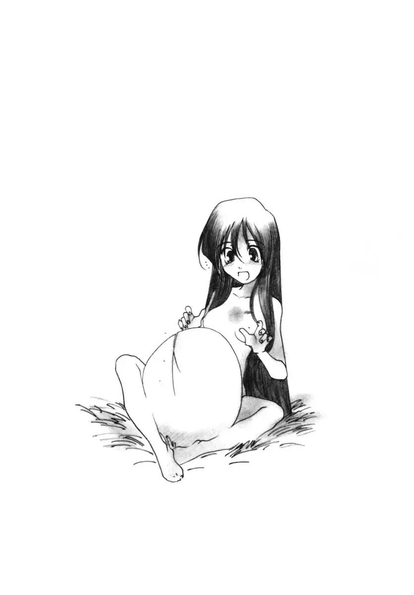 [Kima Azusa] Ojisan Ijou Renai Miman 2 Fhentai - Page 185