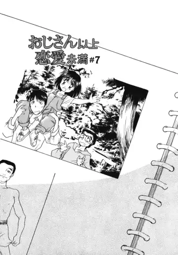 [Kima Azusa] Ojisan Ijou Renai Miman 2 Fhentai - Page 10