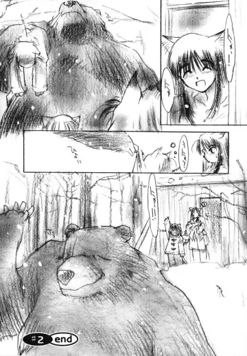 [Kima Azusa] Ojisan Ijou Renai Miman 2 Fhentai - Page 140