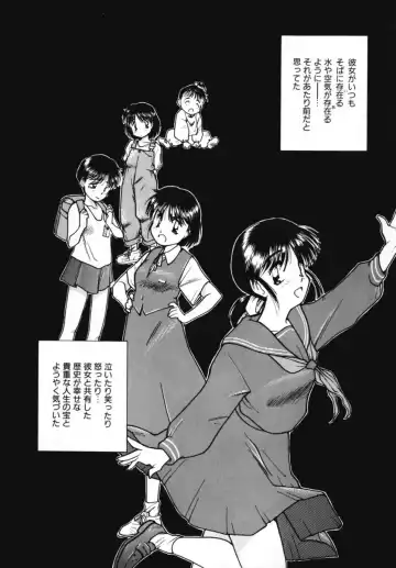 [Kima Azusa] Ojisan Ijou Renai Miman 2 Fhentai - Page 20