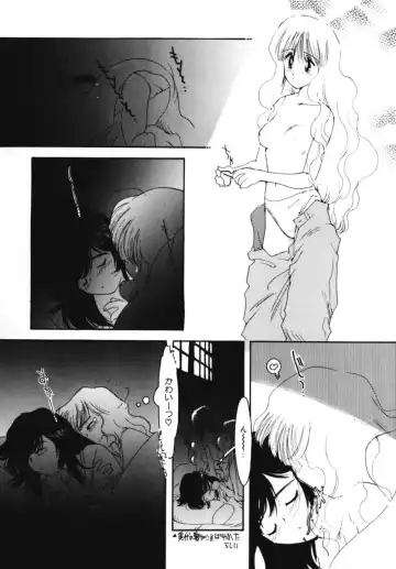 [Kima Azusa] Ojisan Ijou Renai Miman 2 Fhentai - Page 34