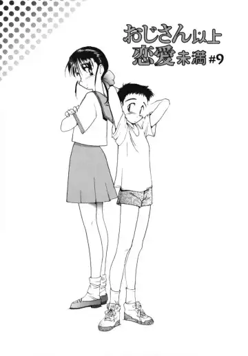 [Kima Azusa] Ojisan Ijou Renai Miman 2 Fhentai - Page 46