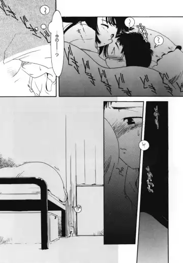 [Kima Azusa] Ojisan Ijou Renai Miman 2 Fhentai - Page 75