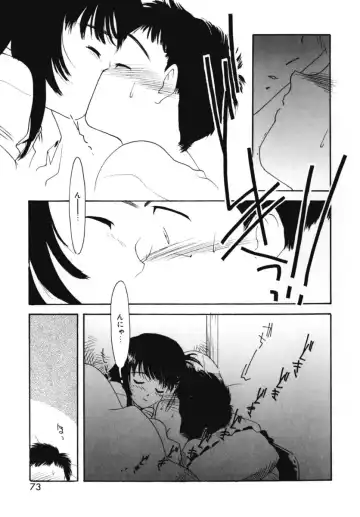 [Kima Azusa] Ojisan Ijou Renai Miman 2 Fhentai - Page 77