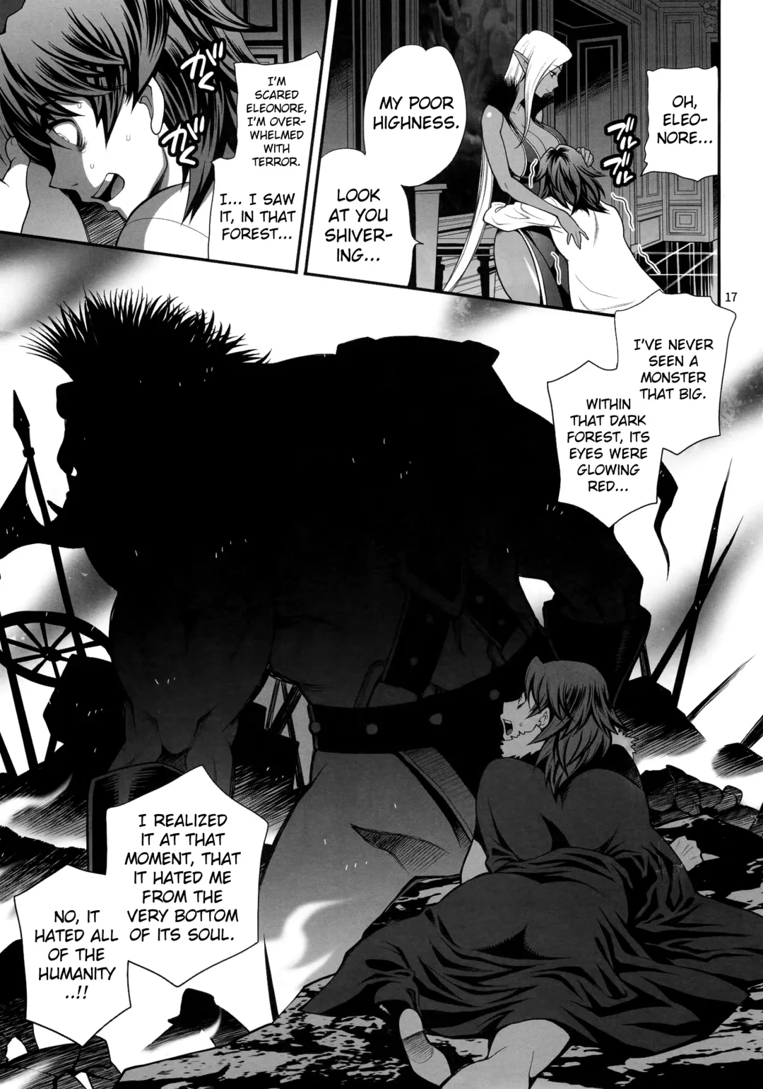 [Yukiyanagi] Yukiyanagi no Hon 41 - Buta to Onnakishi 3 Inwaku no Majo Eleanore |Temptation of Witch Eleanore Fhentai - Page 16