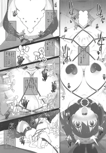 [Makoto] Secret feast and the princess of the weekend. Fhentai - Page 20