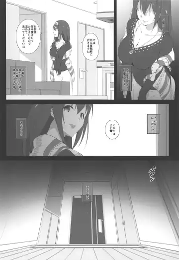 [Makoto] Secret feast and the princess of the weekend. Fhentai - Page 23