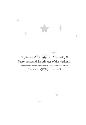 [Makoto] Secret feast and the princess of the weekend. Fhentai - Page 24