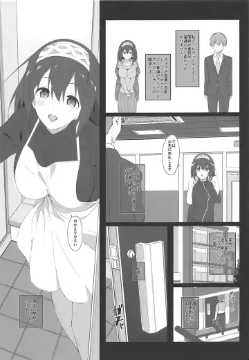 [Makoto] Secret feast and the princess of the weekend. Fhentai - Page 4