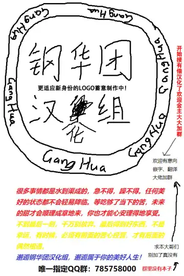 [Red-rum] Futa-ana + + Fhentai - Page 26