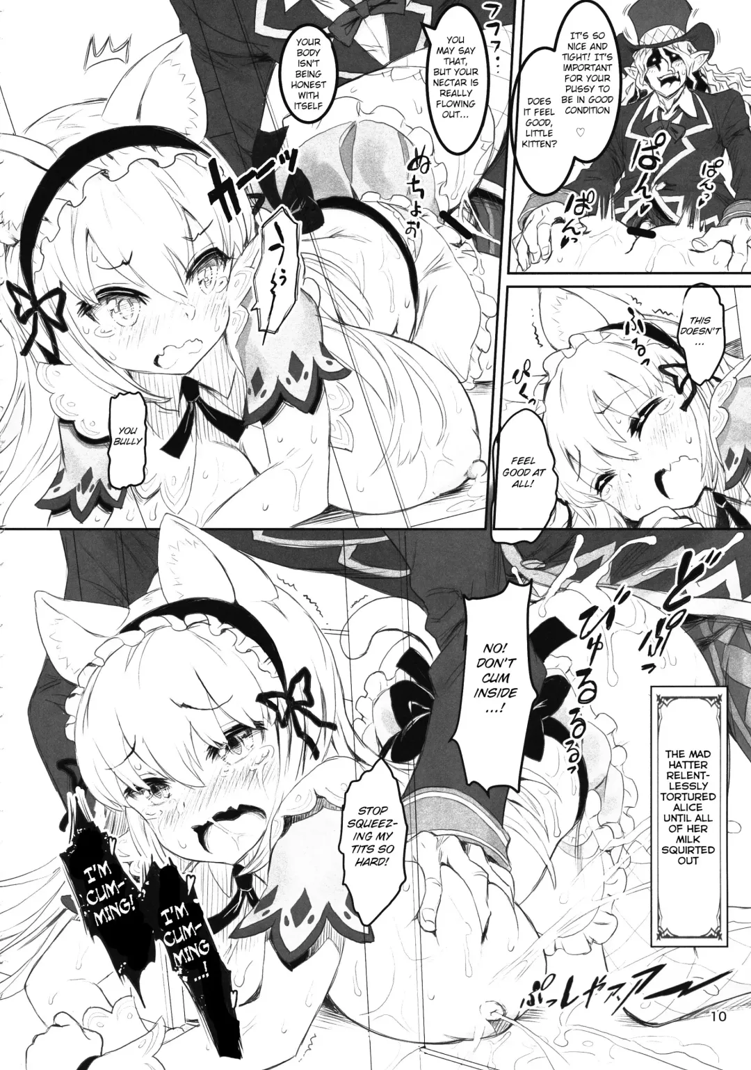 [Sakurai Shizuku] Kemomimi Douwa-shuu Fushigi no Kuni no Alice-chan Fhentai - Page 9