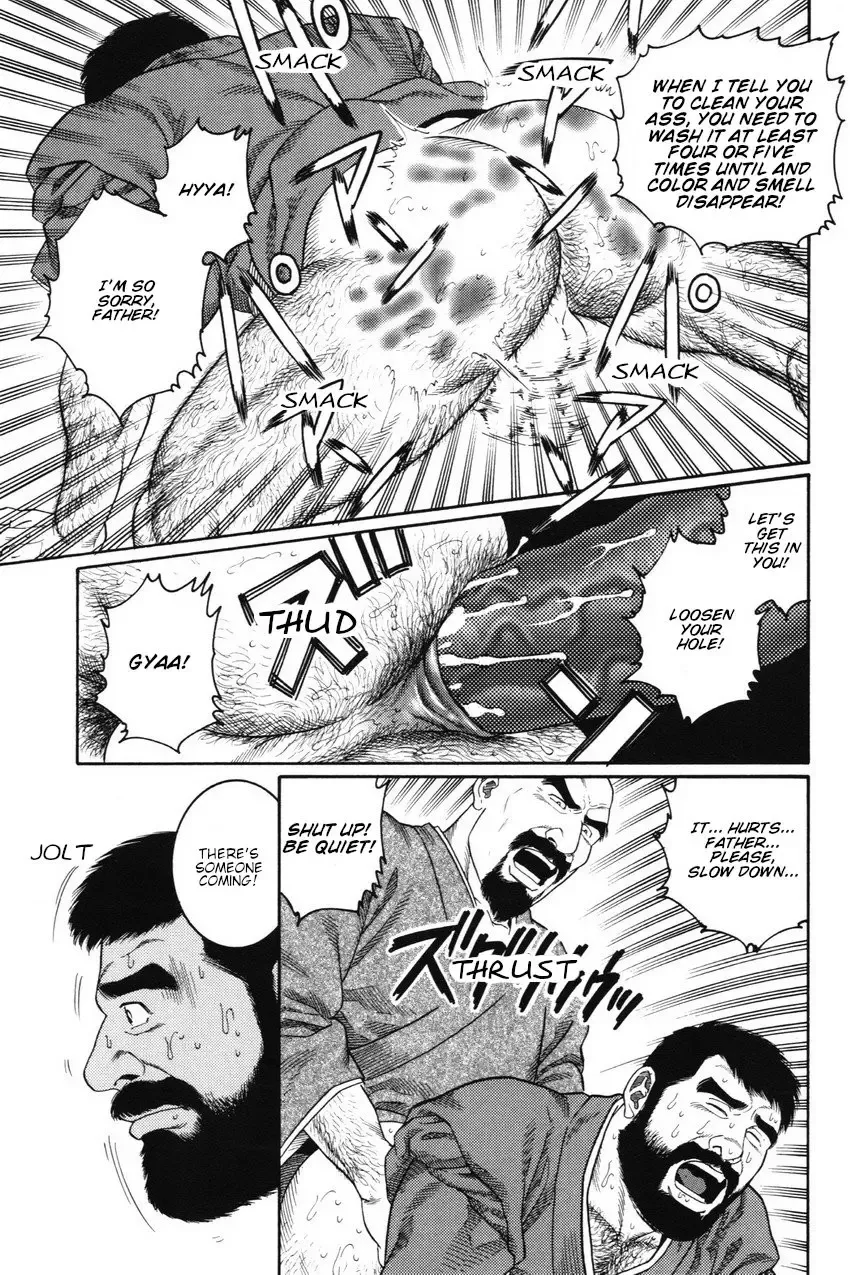 [Tagame Gengoroh] Gedou no Ie Joukan | House of Brutes Vol. 1 Ch. 2 Fhentai.net - Page 29