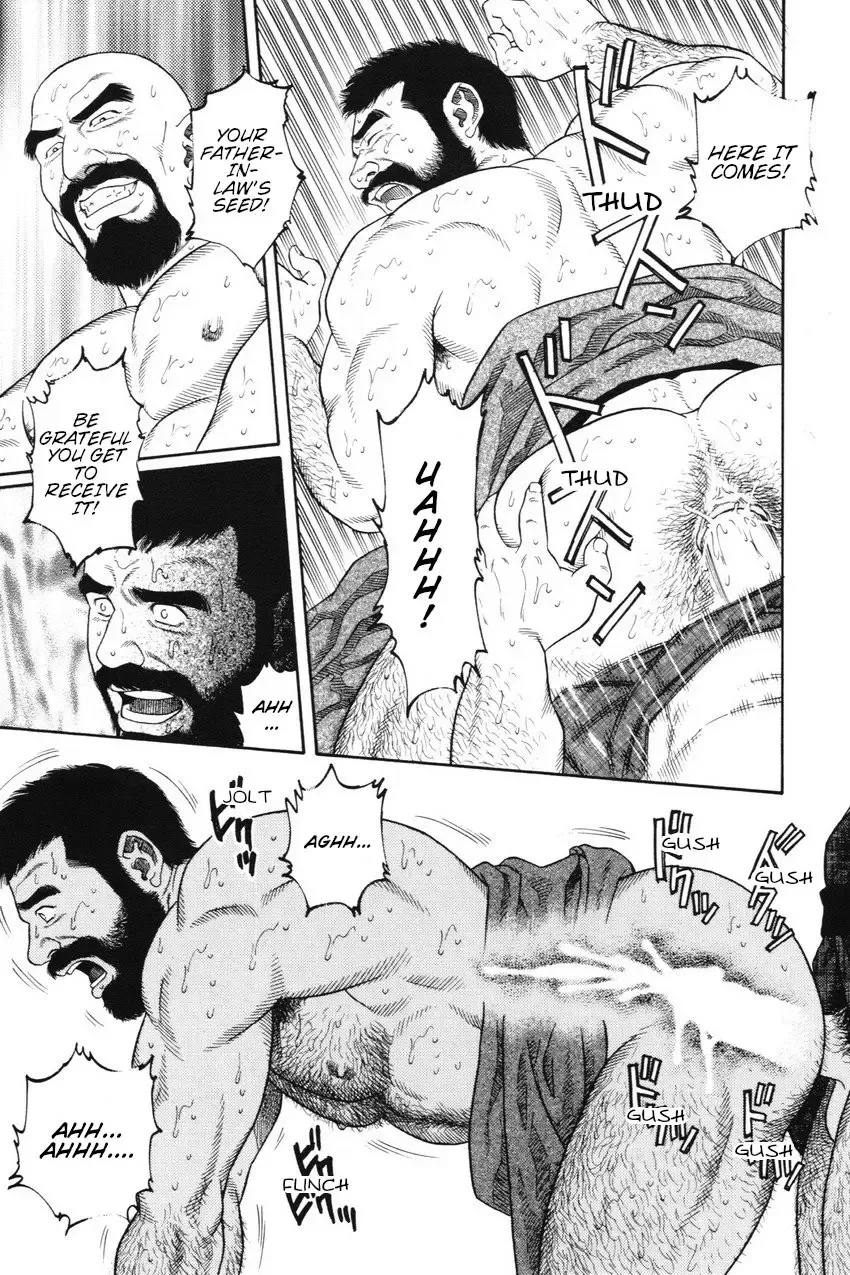 [Tagame Gengoroh] Gedou no Ie Joukan | House of Brutes Vol. 1 Ch. 2 Fhentai.net - Page 3