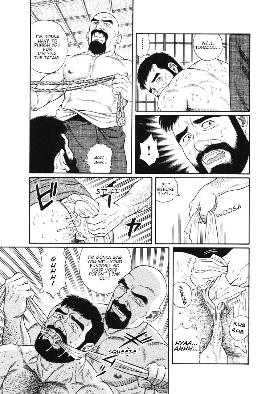 [Tagame Gengoroh] Gedou no Ie Joukan | House of Brutes Vol. 1 Ch. 2 Fhentai.net - Page 7