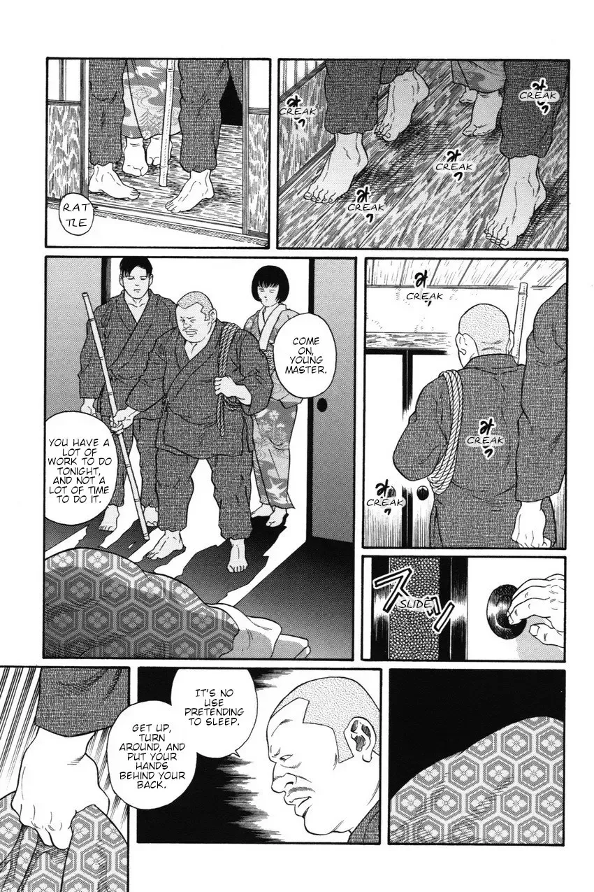 [Tagame Gengoroh] Gedou no Ie Joukan | House of Brutes Vol. 1 Ch. 4 Fhentai - Page 25