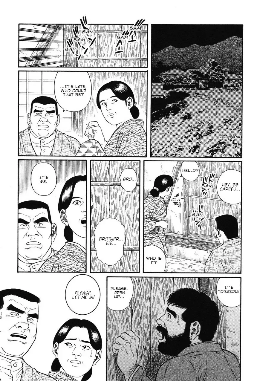 [Tagame Gengoroh] Gedou no Ie Joukan | House of Brutes Vol. 1 Ch. 4 Fhentai - Page 27