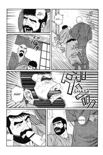 [Tagame Gengoroh] Gedou no Ie Joukan | House of Brutes Vol. 1 Ch. 4 Fhentai - Page 19