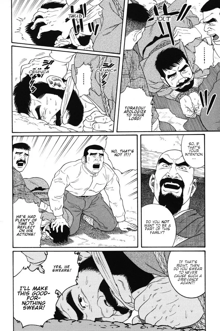 [Tagame Gengoroh] Gedou no Ie Joukan | House of Brutes Vol. 1 Ch. 5 Fhentai.net - Page 14