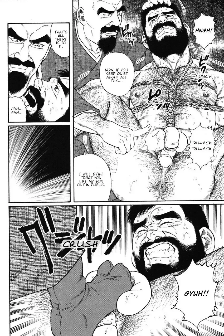 [Tagame Gengoroh] Gedou no Ie Joukan | House of Brutes Vol. 1 Ch. 5 Fhentai.net - Page 30