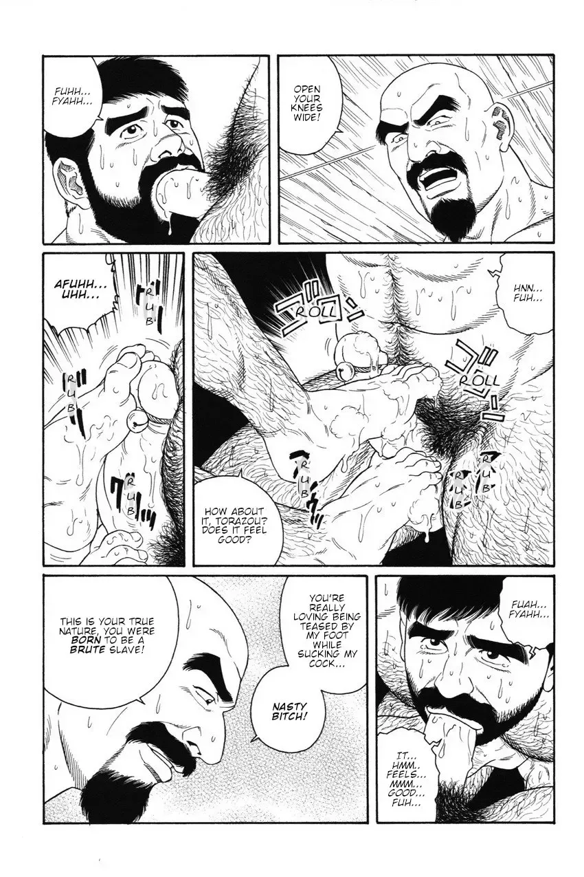 [Tagame Gengoroh] Gedou no Ie Joukan | House of Brutes Vol. 1 Ch. 7 Fhentai - Page 18