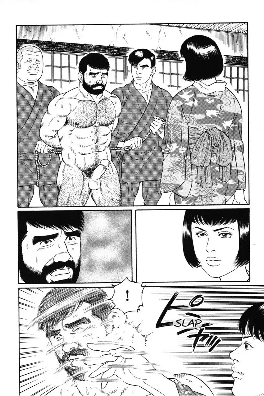 [Tagame Gengoroh] Gedou no Ie Joukan | House of Brutes Vol. 1 Ch. 7 Fhentai - Page 28