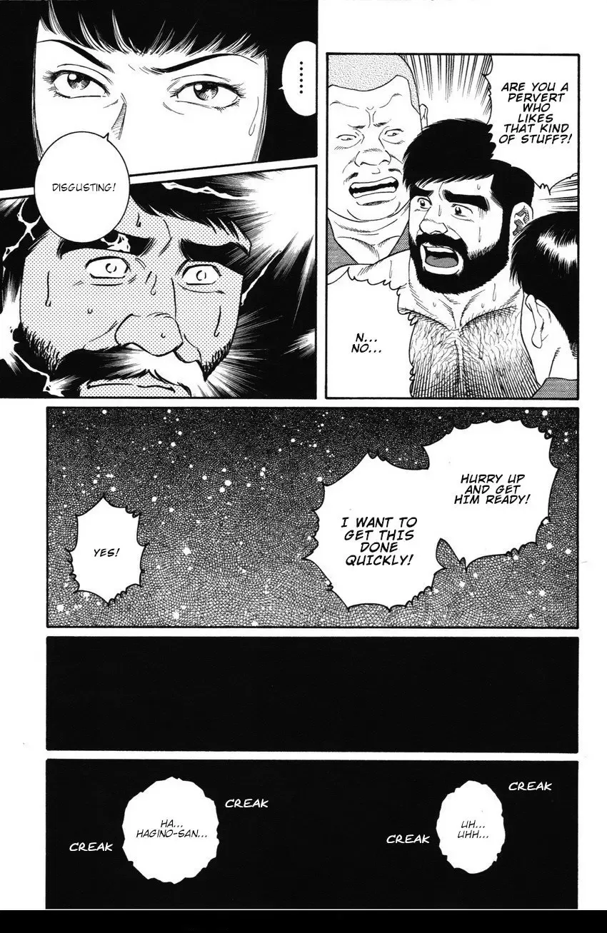 [Tagame Gengoroh] Gedou no Ie Joukan | House of Brutes Vol. 1 Ch. 7 Fhentai - Page 31