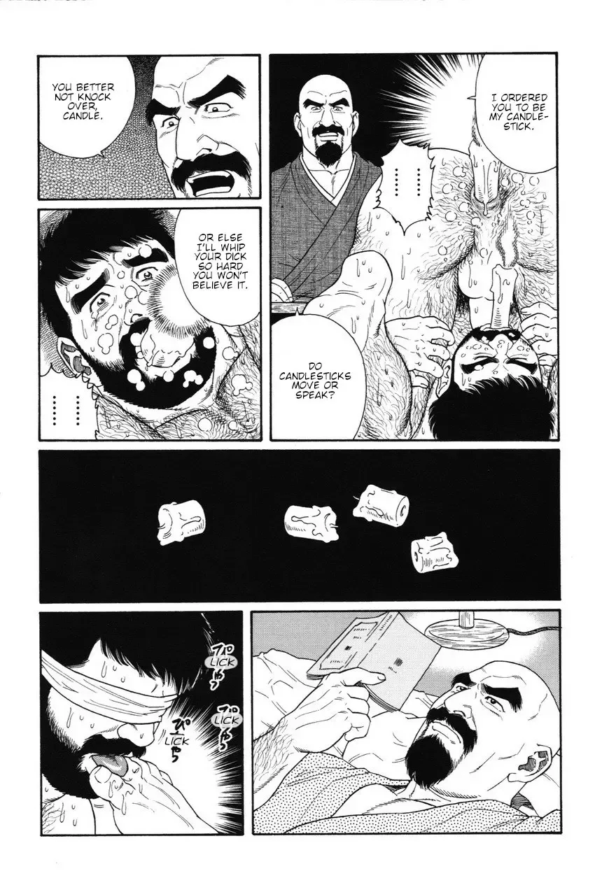 [Tagame Gengoroh] Gedou no Ie Joukan | House of Brutes Vol. 1 Ch. 8 Fhentai - Page 24