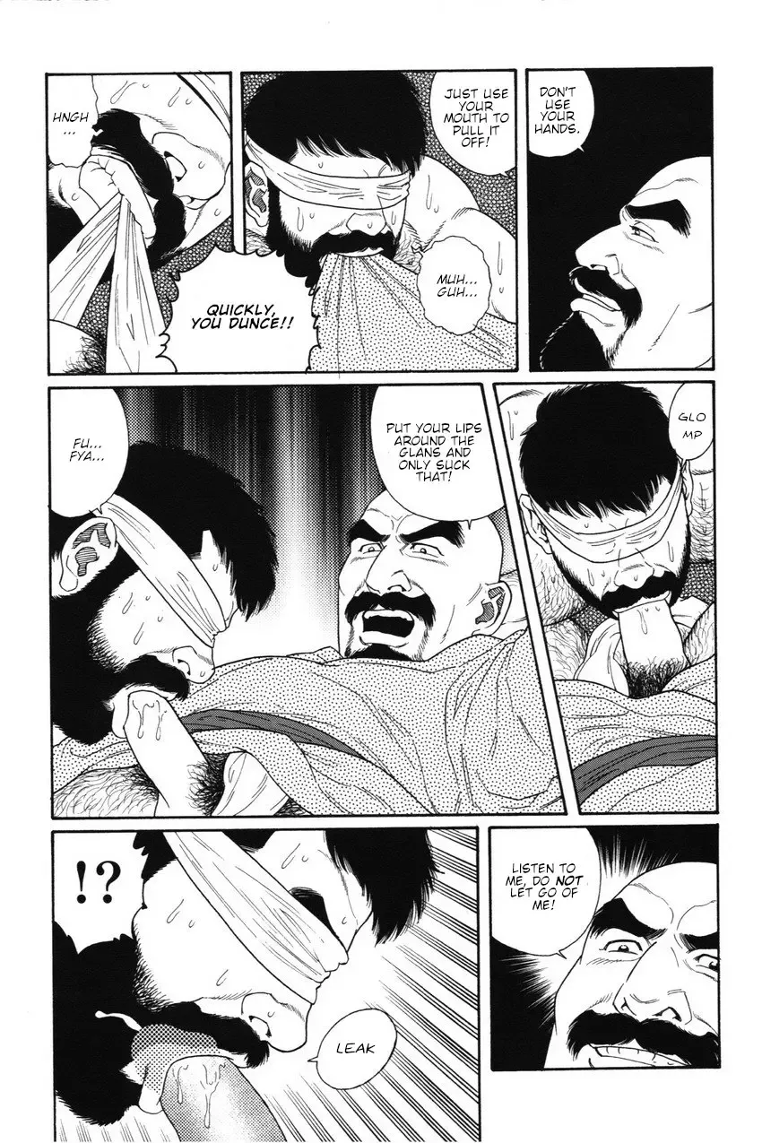 [Tagame Gengoroh] Gedou no Ie Joukan | House of Brutes Vol. 1 Ch. 8 Fhentai - Page 26