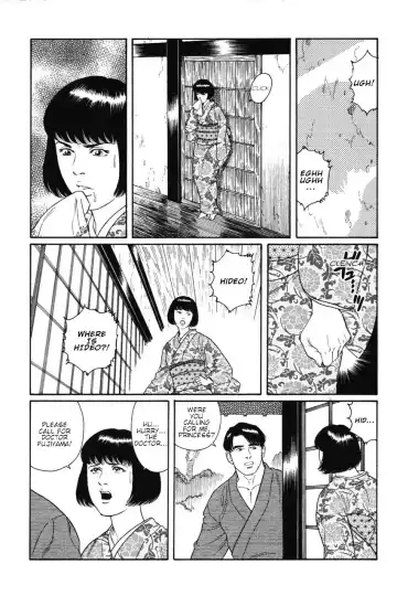 [Tagame Gengoroh] Gedou no Ie Joukan | House of Brutes Vol. 1 Ch. 8 Fhentai - Page 3