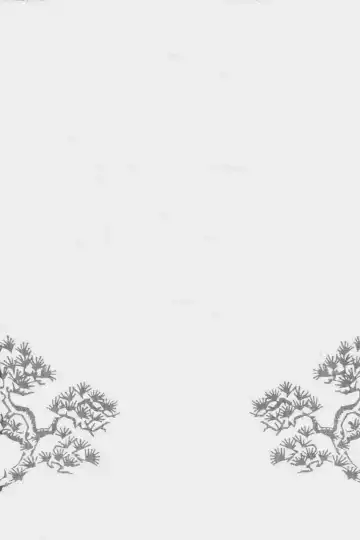 [Tagame Gengoroh] Gedou no Ie Joukan | House of Brutes Vol. 1 Ch. 8 Fhentai - Page 34