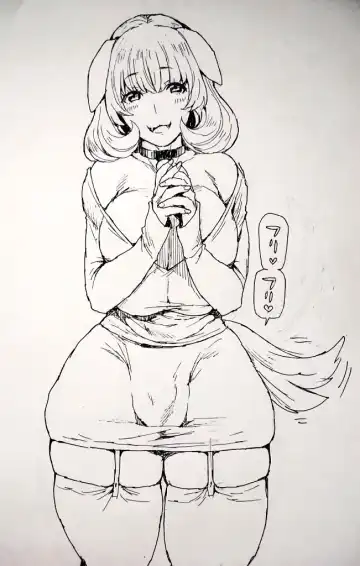 [Mogiki Hayami] Wan! Fhentai - Page 28