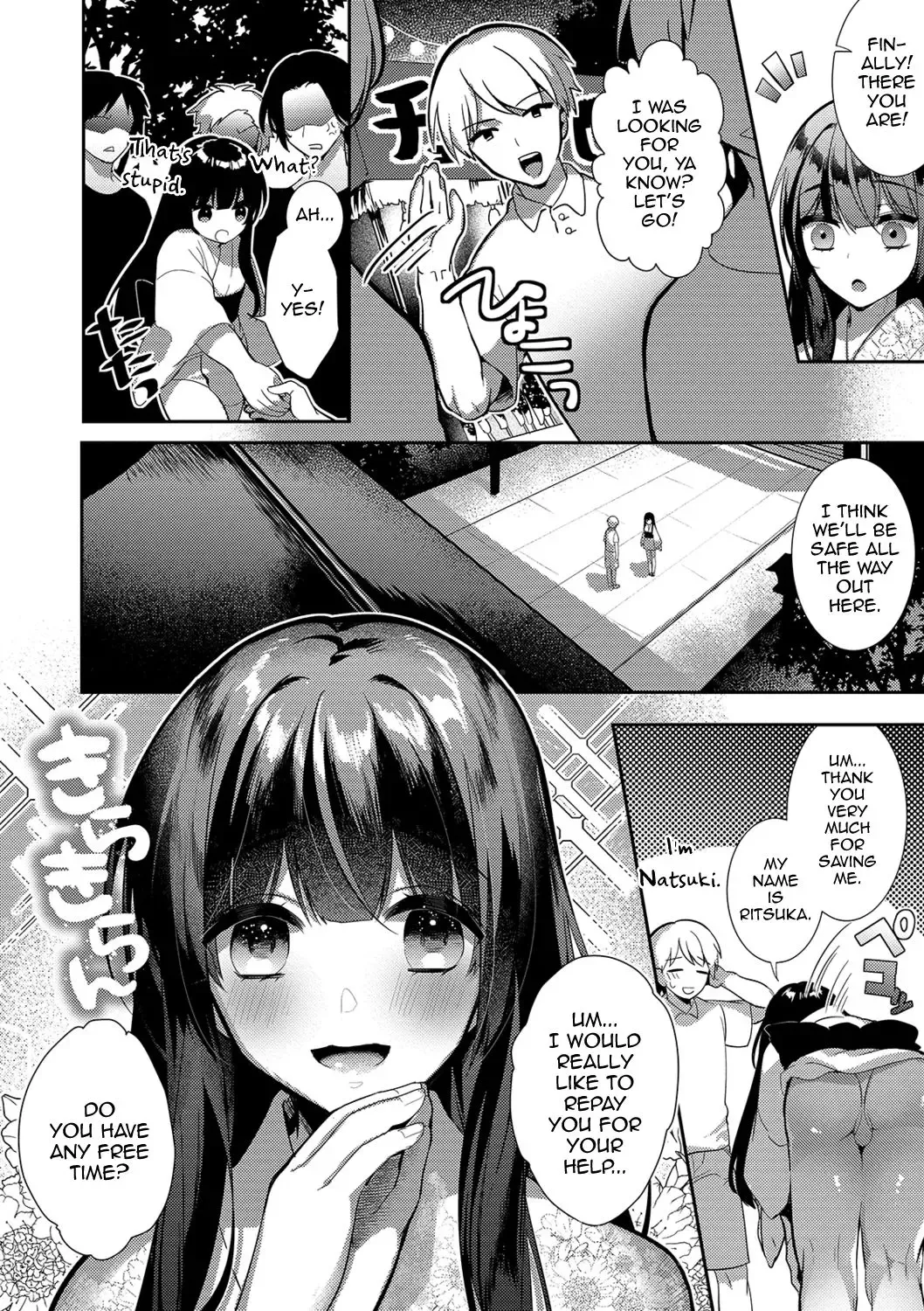 [Hagiyoshi] Kami-sama no Ongaeshiex! Fhentai - Page 2