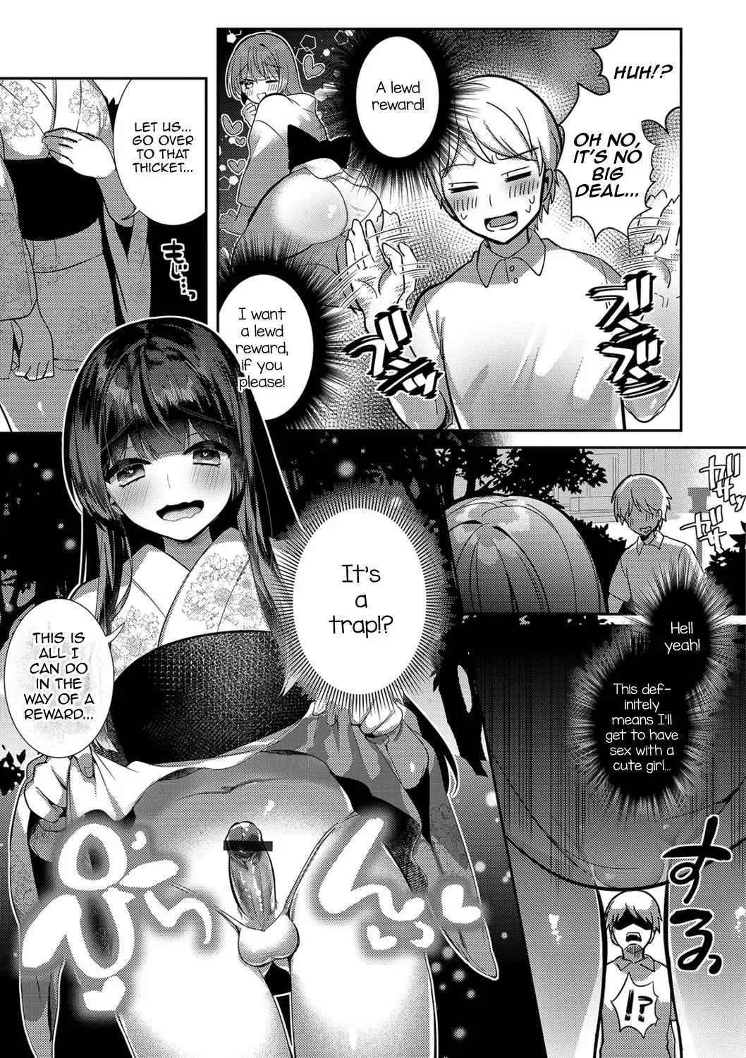 [Hagiyoshi] Kami-sama no Ongaeshiex! Fhentai - Page 3