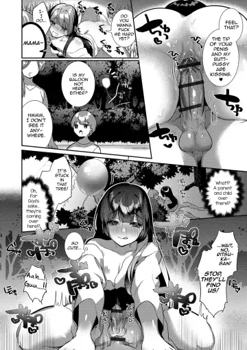 [Hagiyoshi] Kami-sama no Ongaeshiex! Fhentai - Page 10