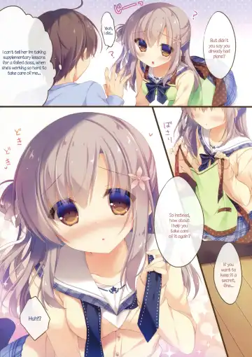 [Yukie] Onii-chan Osewa wa Watashi ni Makasete ne 2 Fhentai.net - Page 6