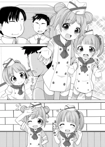 [Rucu] Kashikoma Service Time Fhentai - Page 28