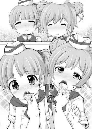 [Rucu] Kashikoma Service Time Fhentai - Page 36