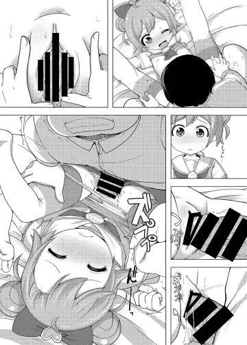 [Rucu] Kashikoma Service Time Fhentai - Page 40